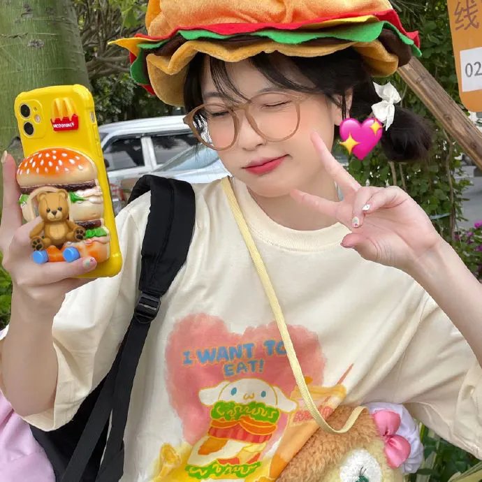 良辰吉日