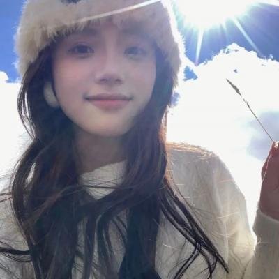 傻人谷